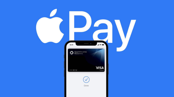 石台苹果14服务点分享iPhone 14 设置 Apple Pay 后，锁屏密码不正确怎么办 