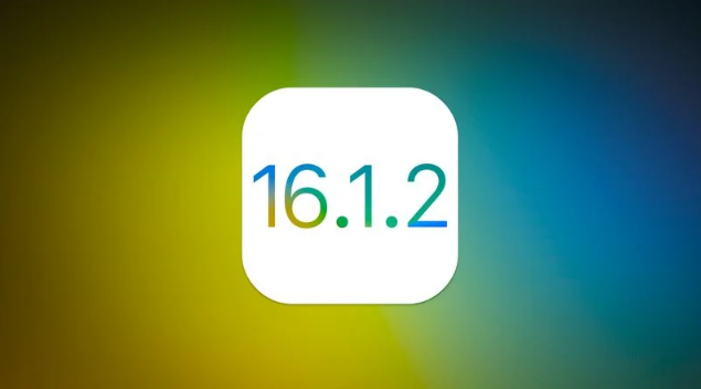 石台苹果维修分享iOS 16.2有Bug能降级吗？ iOS 16.1.2已关闭验证 