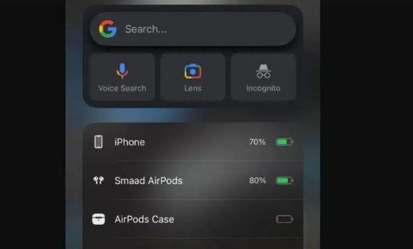 石台苹果手机维修分享升级iOS 16.2 正式版后遇AirPods 充电盒电量不准怎么办？ 