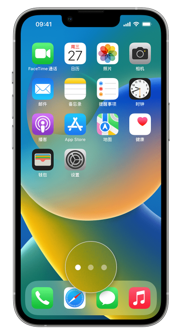 石台苹果手机维修分享iPhone 已安装的应用不见了怎么办 