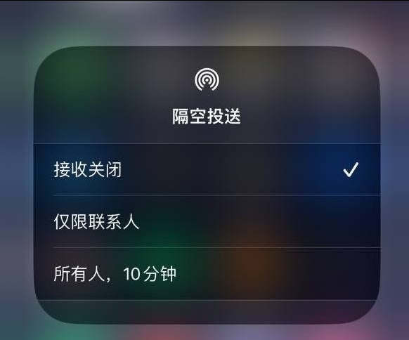 石台苹果手机维修分享iOS 16.1.1 正式版修复了哪些问题 