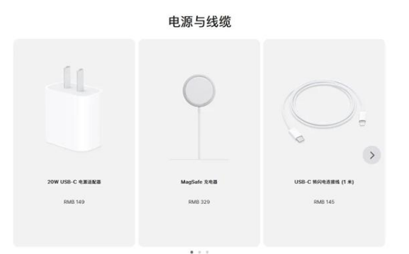 石台苹果手机维修分享相比iPhone 14，iPhone 15有哪些变化和改进 