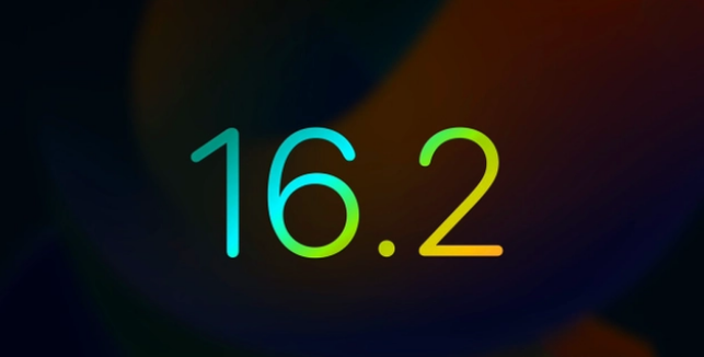 石台苹果手机维修分享iOS16.2 正式版什么时候发布 