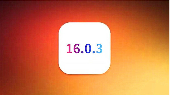石台苹果手机维修分享iOS16.0.3正式版值得更新吗 