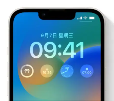 石台苹果手机维修分享iOS16锁屏时间字体修改教程 
