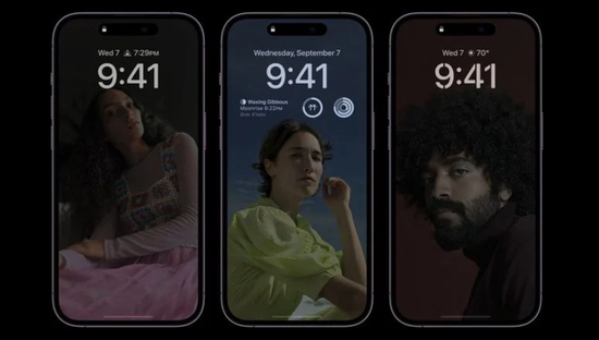 石台苹果14维修分享iPhone 14 Pro系列全天候显示会自动关闭 