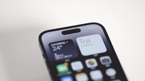 石台苹果14维修分享如何告诉别人你换了iPhone 14 Pro 