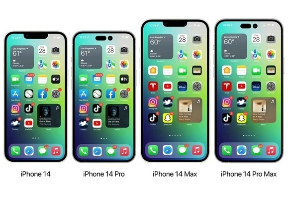 石台苹果14维修分享iPhone14可以分期吗 