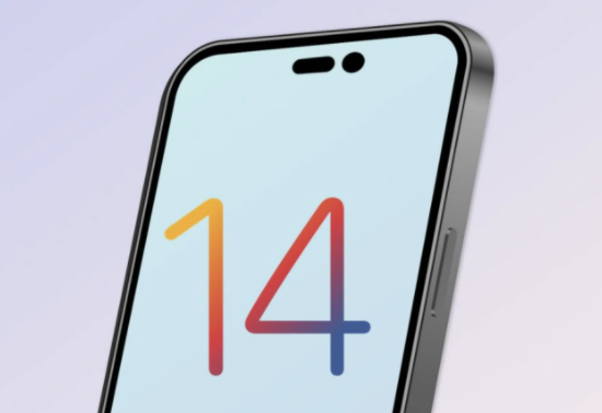 石台苹果14维修分享苹果iPhone14最快什么时候可以到手 