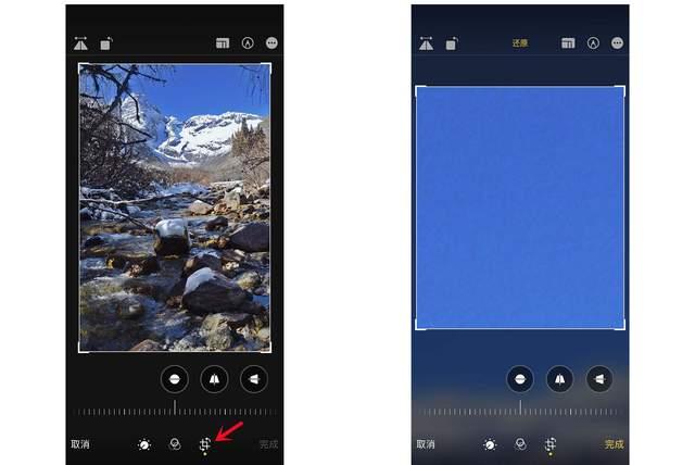 石台苹果手机维修分享iPhone手机如何使用裁剪功能隐藏照片 