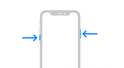 石台苹果13维修分享iPhone13屏幕失灵怎么办 