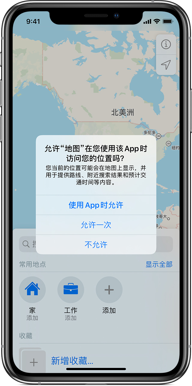 石台苹果手机维修分享iOS 15 使用技巧 