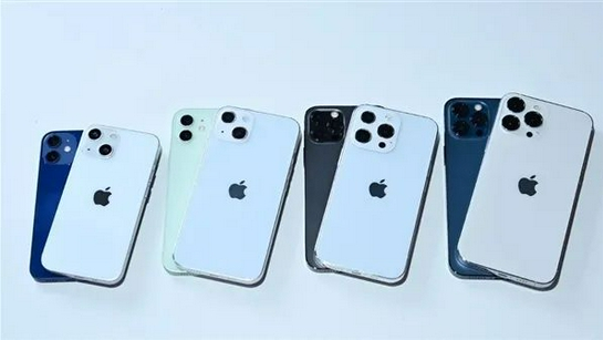 石台苹果手机维修分享iPhone 13价格怎么样 