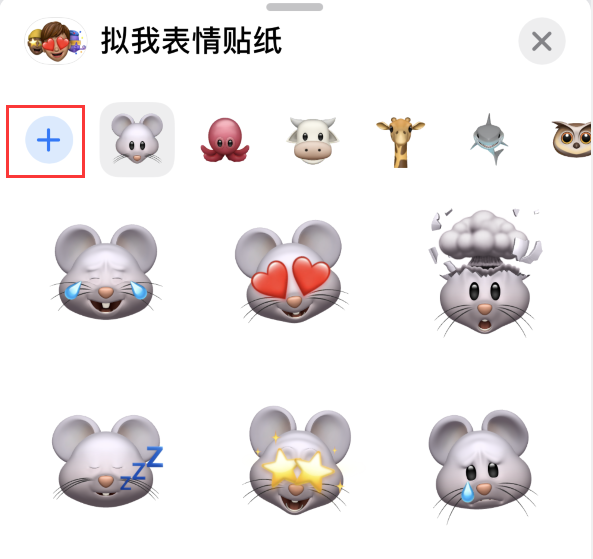 石台苹果手机维修分享iPhone 12 小技巧 