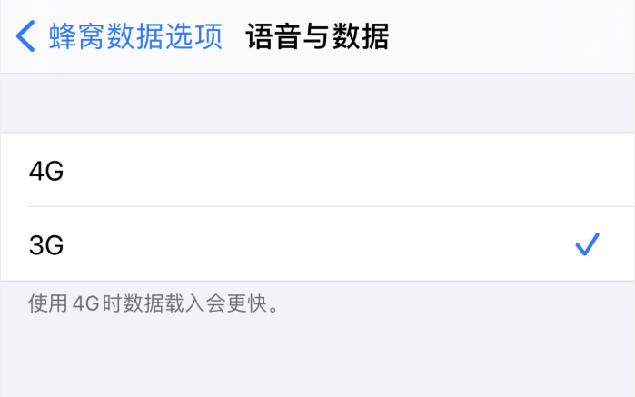 石台苹果手机维修分享iPhone 更新系统后找不到“个人热点”选项怎么办 
