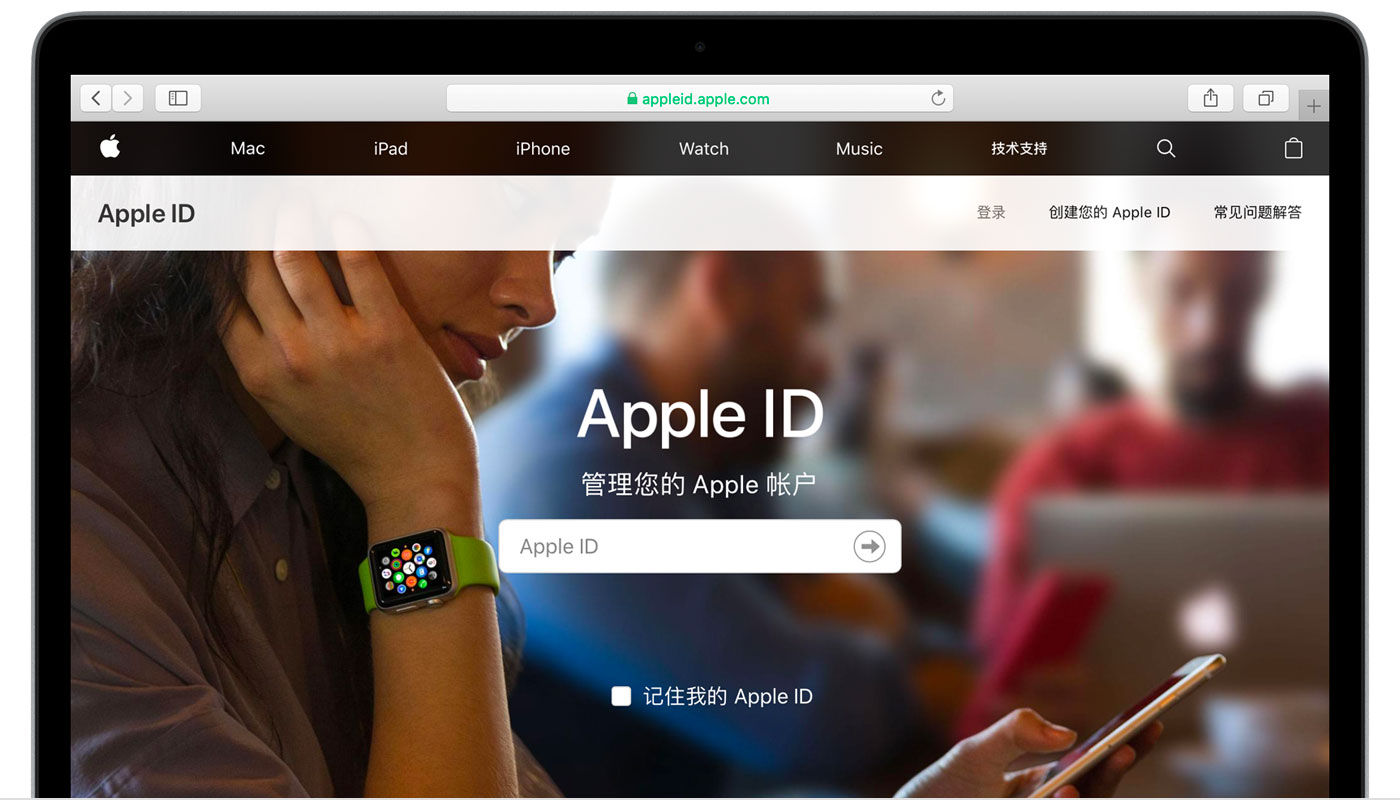 石台苹果手机维修分享iPhone 用户需注意 