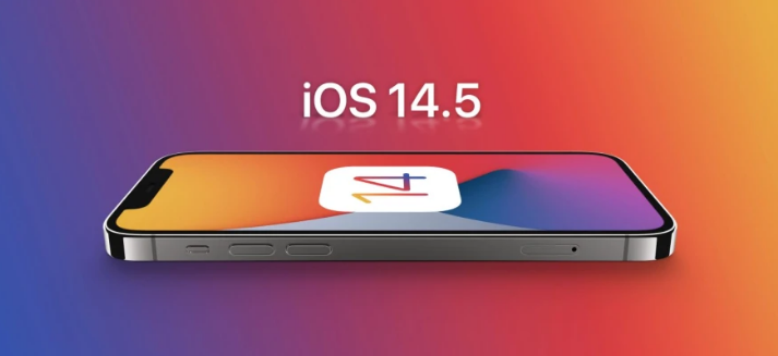 石台苹果手机维修分享谈谈iOS14.5正式版的使用感受 
