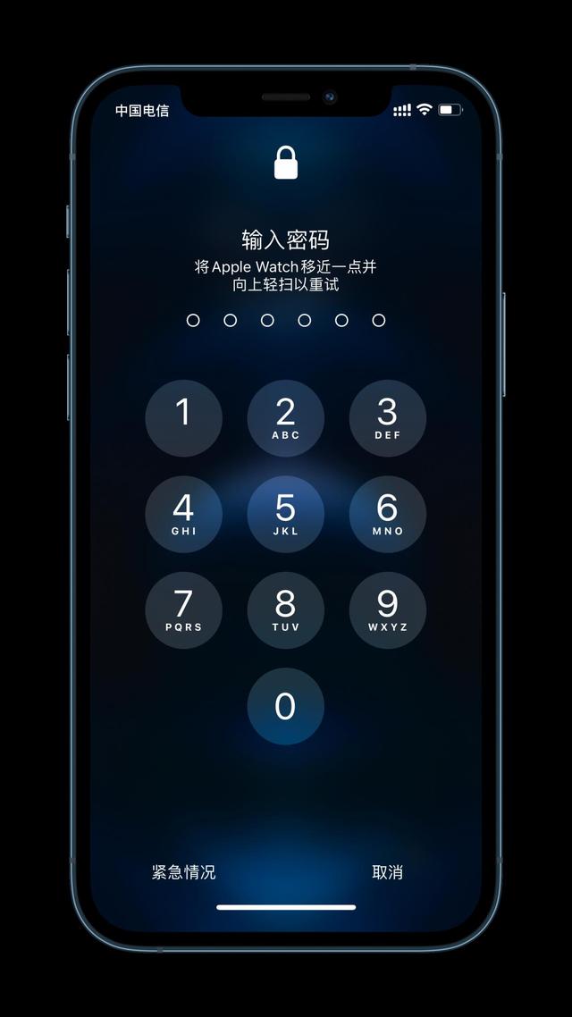 石台苹果手机维修分享Apple Watch解锁iPhone功能效果怎么样 