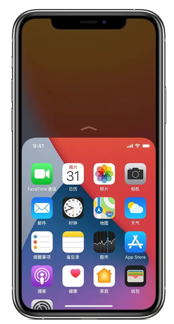 石台苹果手机维修分享iPhone 12单手点按屏幕使用方法 
