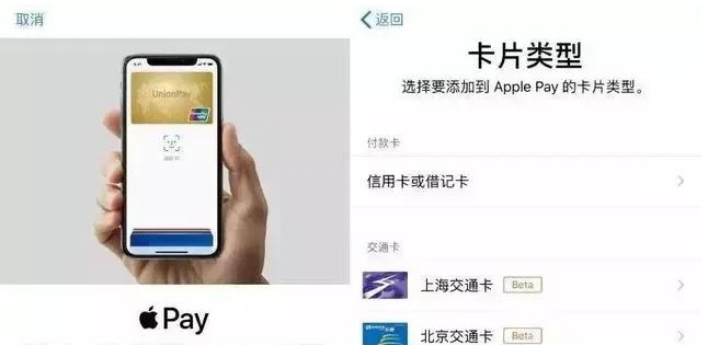 石台苹果手机维修分享iPhone12 手机NFC使用方法 