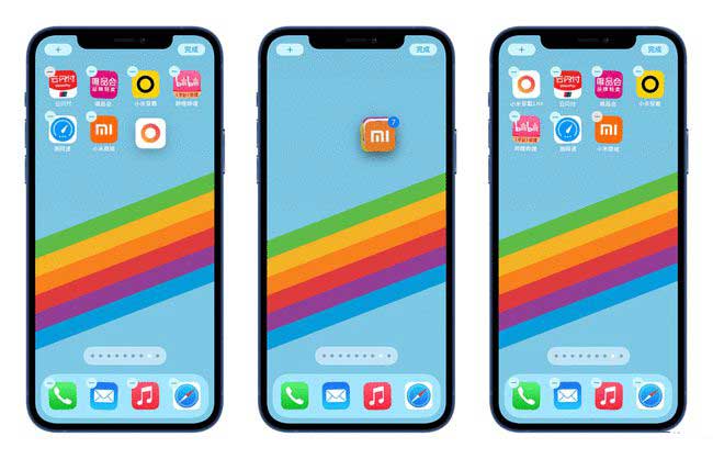 石台苹果手机维修分享iPhone 12如何批量移动 App 图标 