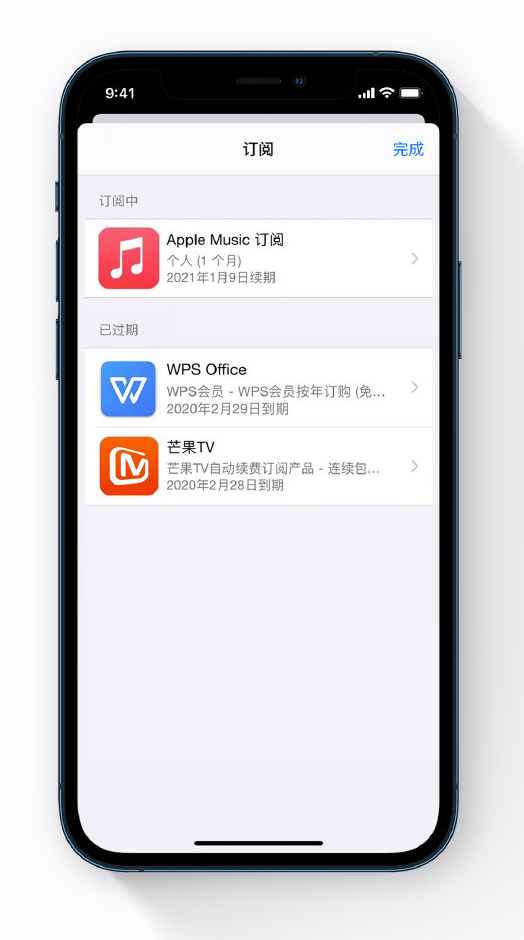 石台苹果手机维修分享小技巧 