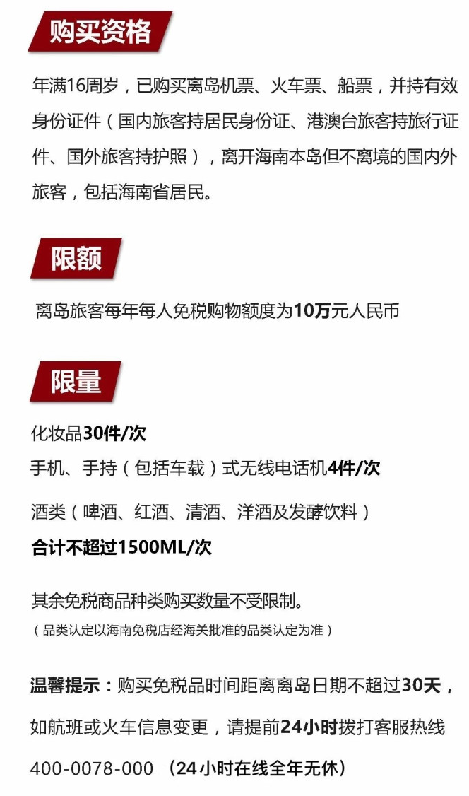 石台苹果手机维修分享琼版 iPhone 12 售价 4784 元起，如何才能买到 