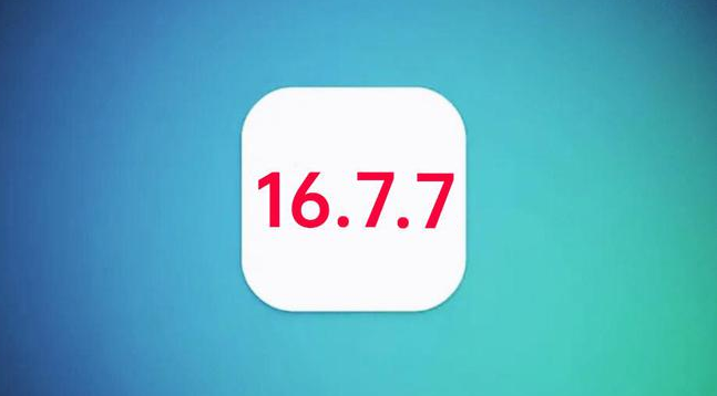 石台苹果手机维修分享iOS 16.7.7正式版升级_iOS 16.7.7 正式版一键刷机教程 