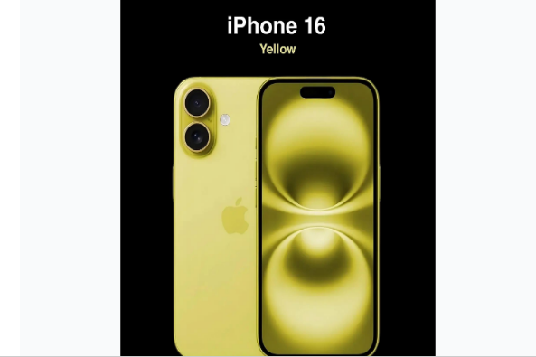 石台苹果手机维修分享iPhone 16换电池 