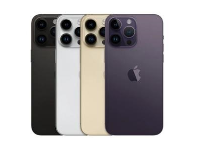 石台苹果维修点分享iPhone 14 Pro Max自动关机系统后台守护进程故障解析 