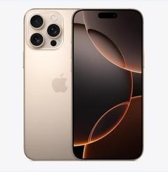 石台苹果维修点分享iPhone 16 Pro Max黑屏小众问题解析 